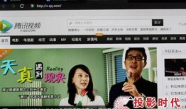 在线观看视频网站,内容丰富，观看便捷，带你畅游影视世界