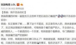 娱乐圈王校长带你吃瓜,王校长带你领略娱乐圈的瓜田盛宴