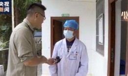 乡村医生爆料案例视频,揭秘农村医疗困境