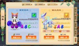 五灵王火影爆料视频大全,揭秘忍者世界神秘面纱