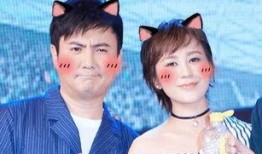 马丽媳妇爆料视频在线观看,揭秘娱乐圈背后的惊人真相