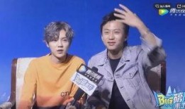 跑男相互爆料的是谁啊视频,揭秘兄弟间的真实关系