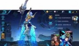 韩信 皮肤爆料视频下载,神秘力量觉醒，战神归来！