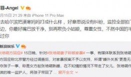 爆料视频去哪找啊网站,网站大揭秘