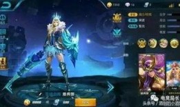 王者官方皮肤爆料最新版,揭秘最新官方皮肤爆料，视觉盛宴即将开启！