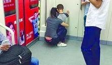 小便在线观看,揭秘网络直播的另类现象