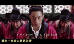 《霜花店》电影在线观看,宫廷权谋与人性挣扎的史诗巨制