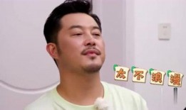 男网红吃瓜男主,揭秘男星背后的故事