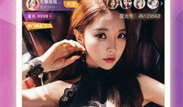 三八新皮肤爆料视频下载,视频爆料中的亮点与期待