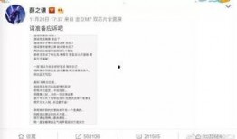 绝望吃瓜后续免费阅读,揭开真相背后的免费阅读之旅