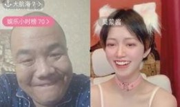 刀哥爆料老八的视频大全,老八视频大全背后的惊人真相