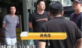 幼儿园小孩爆料爸爸视频,萌态可掬引网友热议