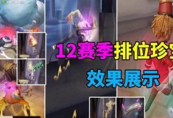 紫色珍宝爆料视频大全集,揭秘幕后真相与精彩瞬间