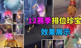 紫色珍宝爆料视频大全集,揭秘幕后真相与精彩瞬间