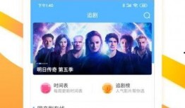 黄猿爆料视频全集下载,揭秘幕后真相与精彩瞬间