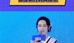 娱乐圈大瓜最新爆料漫画