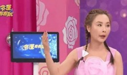 女主播大瓜爆料视频,独家爆料视频背后的惊人内幕