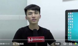 吴新宇学生爆料视频,揭秘校园内幕