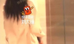 王楚然最新爆料视频大全