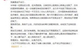 娱乐爆料博主素材网,素材网独家爆料大揭秘