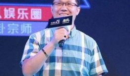 永杰最新更新爆料新闻,揭秘行业新动态，独家解读最新科技进展