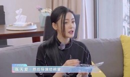 烟台阿姨爆料事件真相视频,还原背后惊人内幕