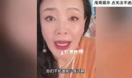 张女士爆料视频,事件背后惊人真相