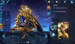 王者官方皮肤爆料最新版,揭秘最新官方皮肤爆料，视觉盛宴即将开启！