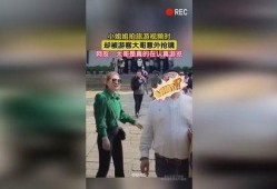 小小姐被大哥爆料视频,大哥爆料视频揭露小小姐真实一面