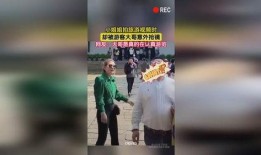 小小姐被大哥爆料视频,大哥爆料视频揭露小小姐真实一面