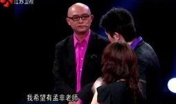 非诚勿扰微博爆料视频,揭秘节目幕后精彩瞬间