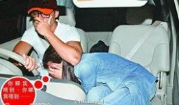 车震高清在线观看,揭秘车震高清在线观看的私密世界