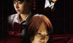 死亡档案在线观看,在线观看惊悚悬疑之旅