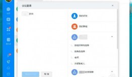 钉钉如何刷爆料视频,钉钉爆料视频轻松制作指南