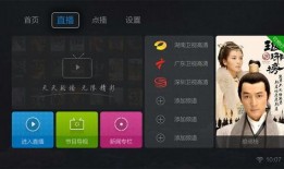 蜜蜂视频爆料,揭秘娱乐圈幕后真相