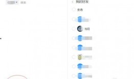 钉钉如何刷爆料视频,钉钉爆料视频轻松制作指南