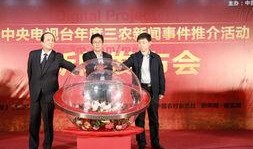 三农新闻爆料,揭秘农村发展新动态与农民生活新变化