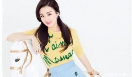 赵丽颖爆料最新消息,揭秘演艺圈幕后真相！