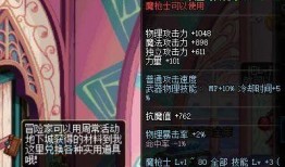 九灵塔最新爆料新闻,最新爆料揭示千年古塔的传奇故事