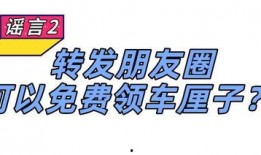 娱乐吃瓜酱心理帮助热线,娱乐吃瓜酱心理帮助热线，为你的情绪保驾护航