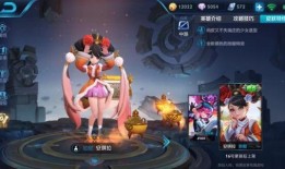 安琪拉皮肤新款爆料视频,惊艳亮相，视觉盛宴即将开启！