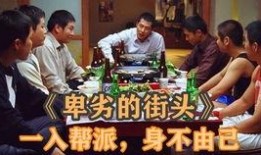 情事1998在线观看,穿越时空的青春回忆