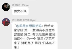 免费吃瓜视频群,揭秘网络娱乐新潮流