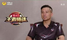 邓刚最新爆料视频,揭秘事件背后惊人真相