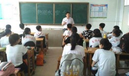 滨州某中学爆料视频最新,揭秘校园内幕事件！