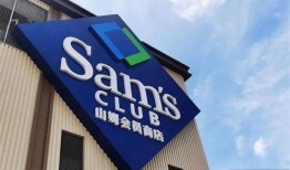 山姆生鲜爆料事件视频,揭秘生鲜行业潜规则