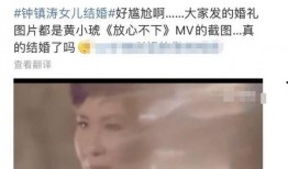 爆料原视频从哪看出来,原视频如何巧妙地引导观众生成概述文章副标题
