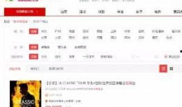 慈溪新闻爆料媒体有哪些,揭秘本地资讯传播渠道