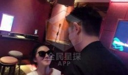 爆料婚内出轨视频大全集,视频大全集深度剖析