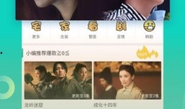 爆料小利视频大全最新版,精彩内容抢先看